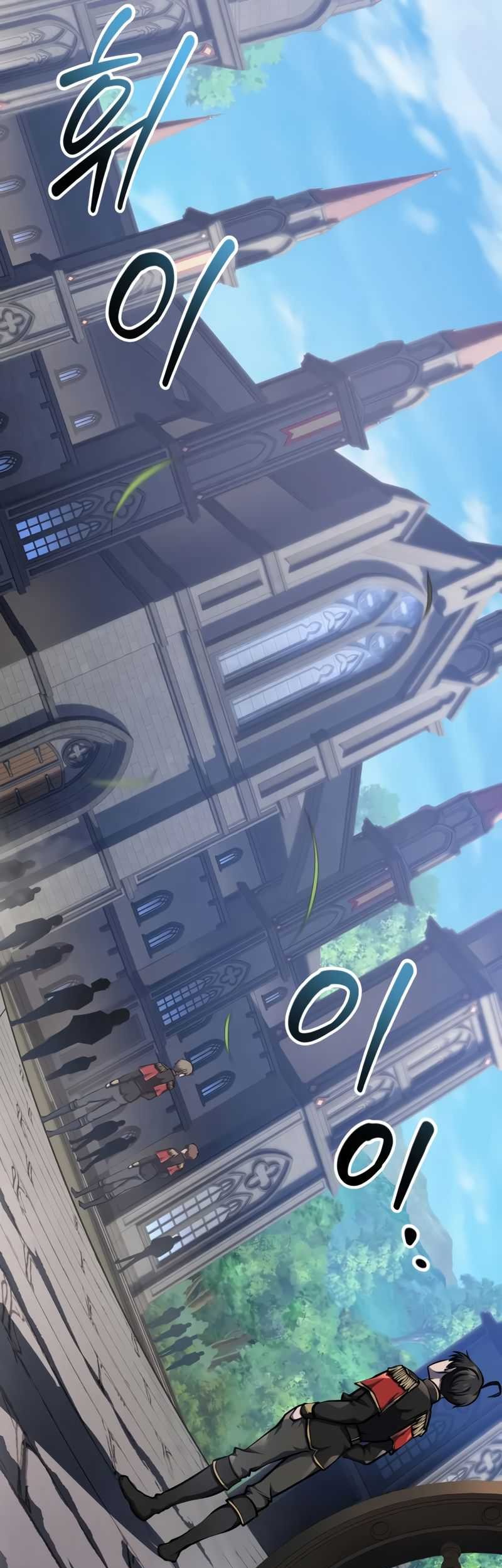 A Dragonslayer’s Peerless Regression Chapter 6 Gambar 22