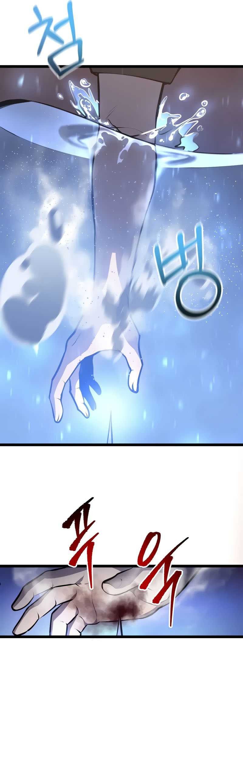 A Dragonslayer’s Peerless Regression Chapter 6 Gambar 38