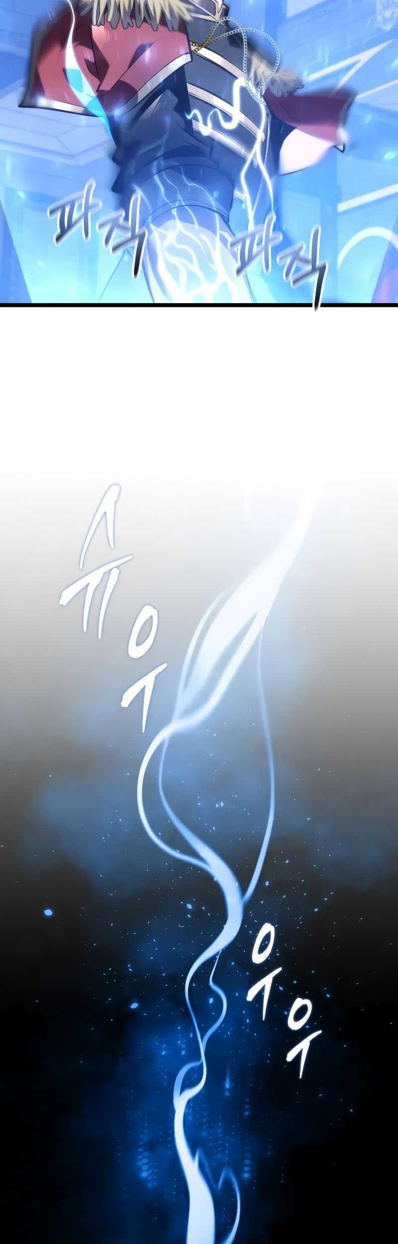 A Dragonslayer’s Peerless Regression Chapter 6 Gambar 40