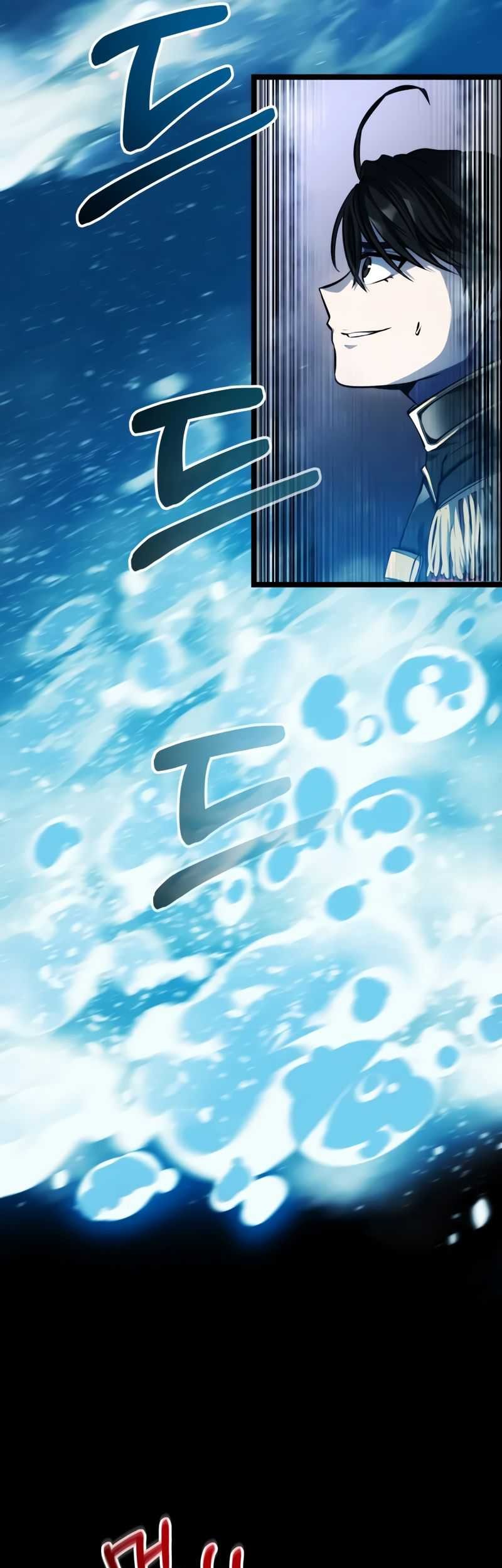 A Dragonslayer’s Peerless Regression Chapter 6 Gambar 61