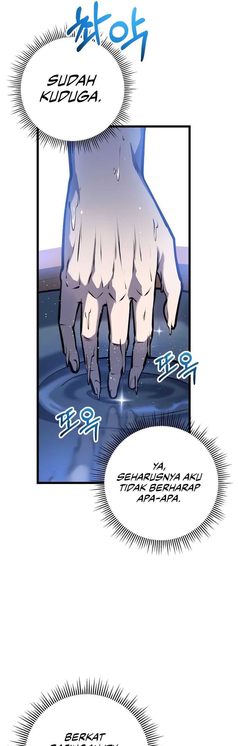 A Dragonslayer’s Peerless Regression Chapter 6 Gambar 65