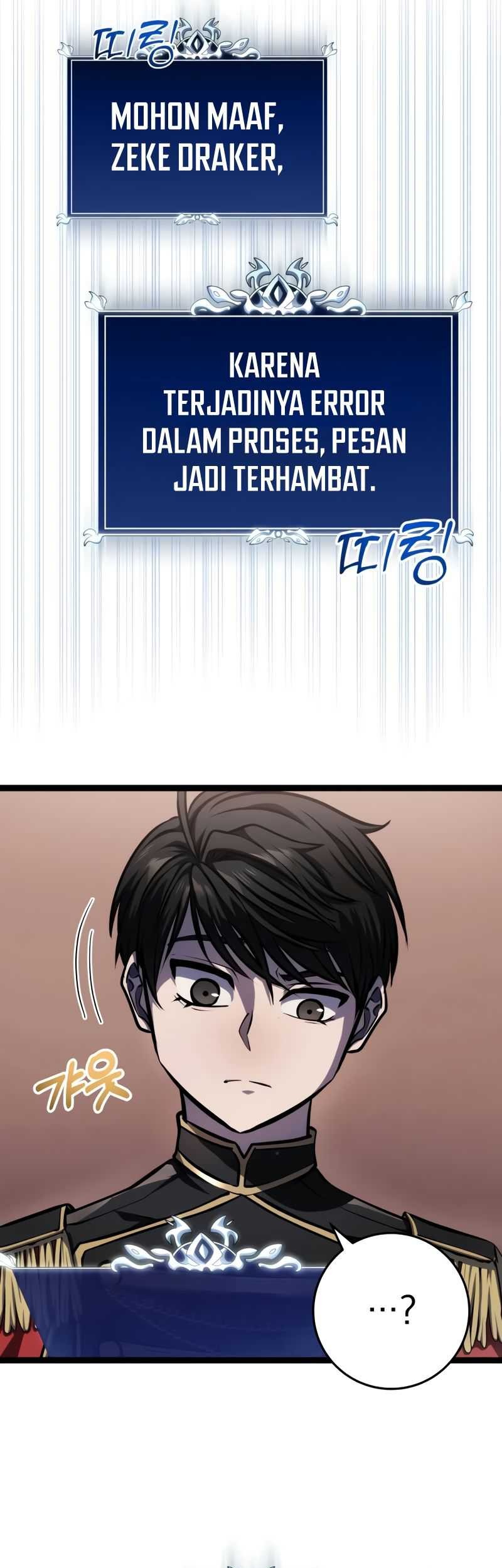 A Dragonslayer’s Peerless Regression Chapter 6 Gambar 69