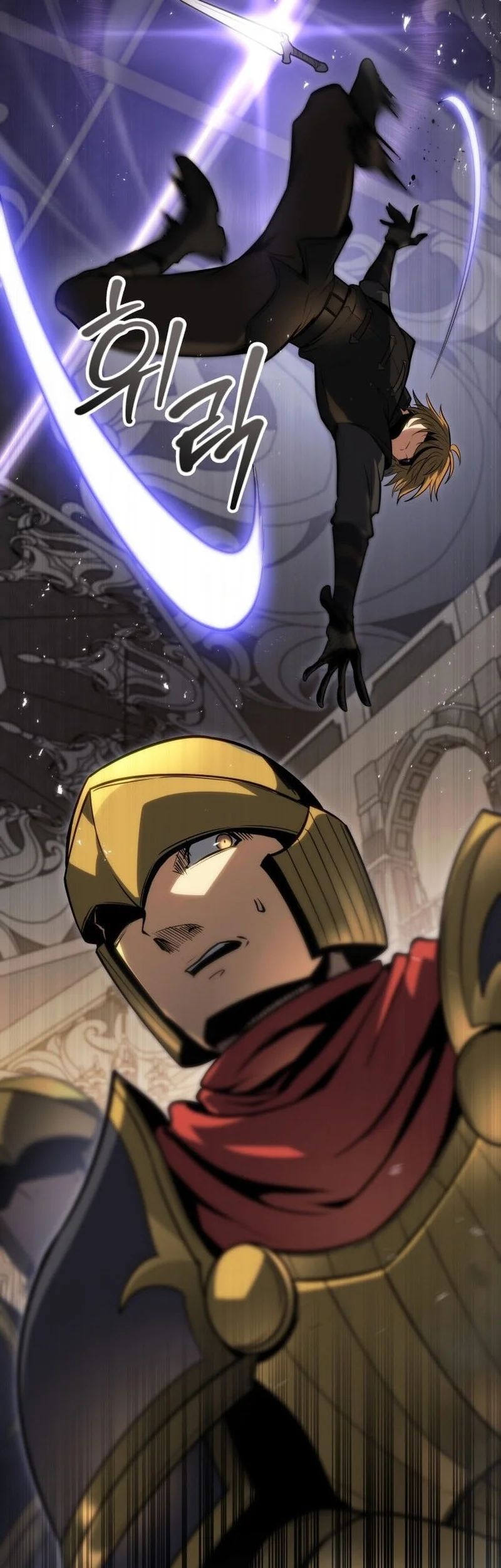 A Dragonslayer’s Peerless Regression Chapter 60 Gambar 47