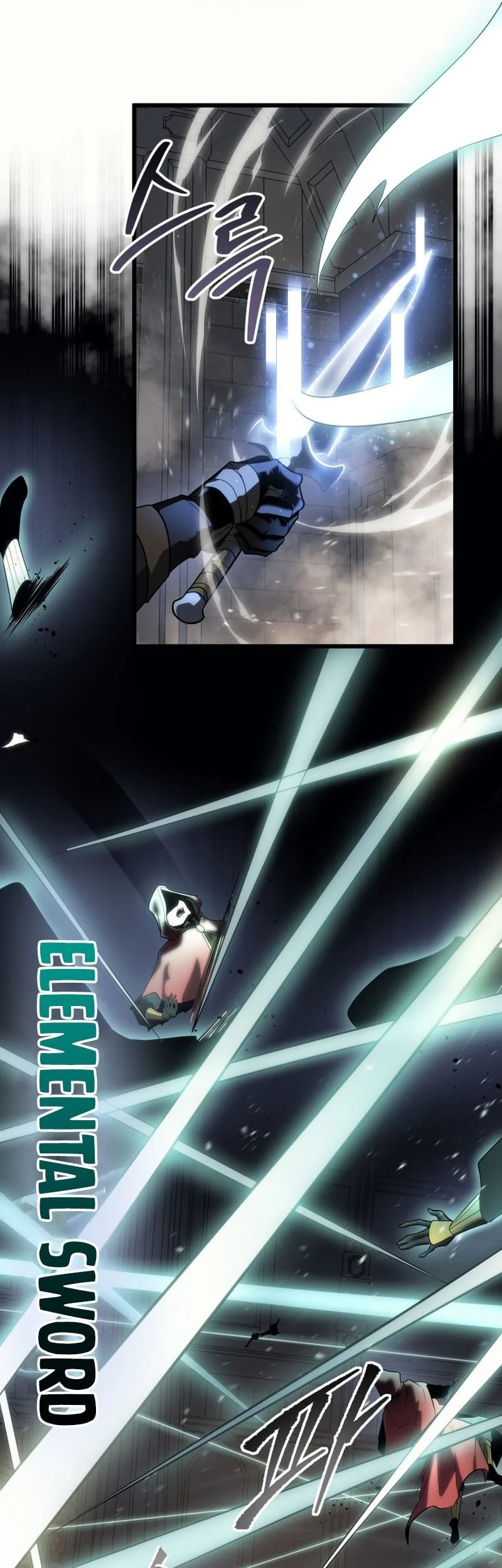 A Dragonslayer’s Peerless Regression Chapter 60 Gambar 53