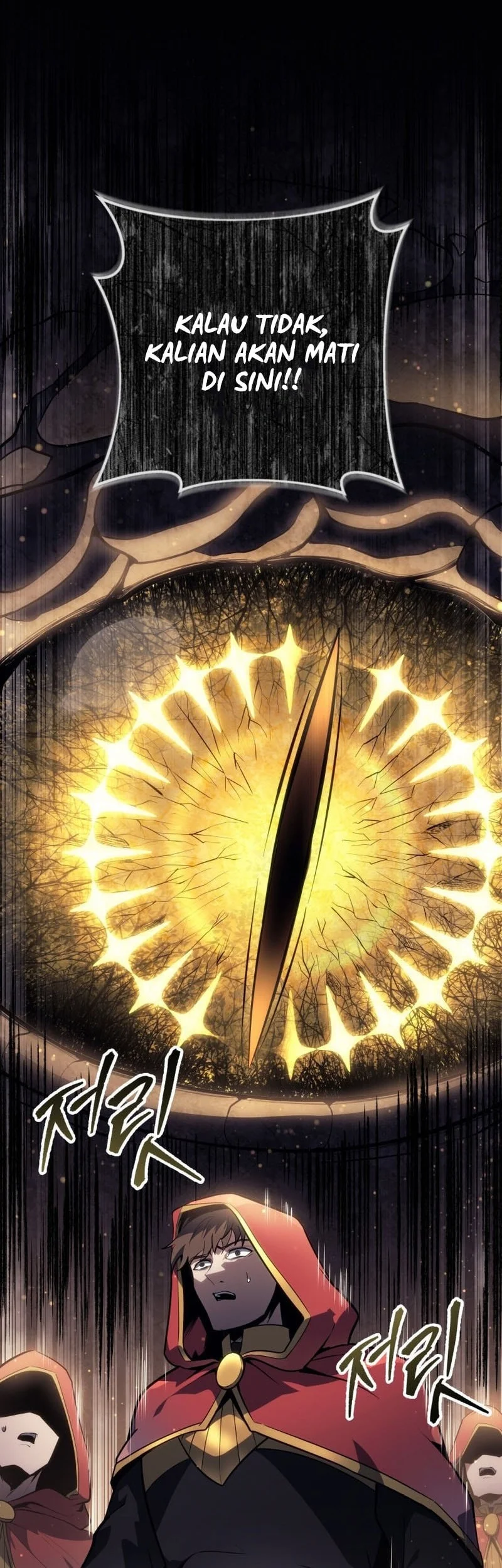 A Dragonslayer’s Peerless Regression Chapter 60 Gambar 58