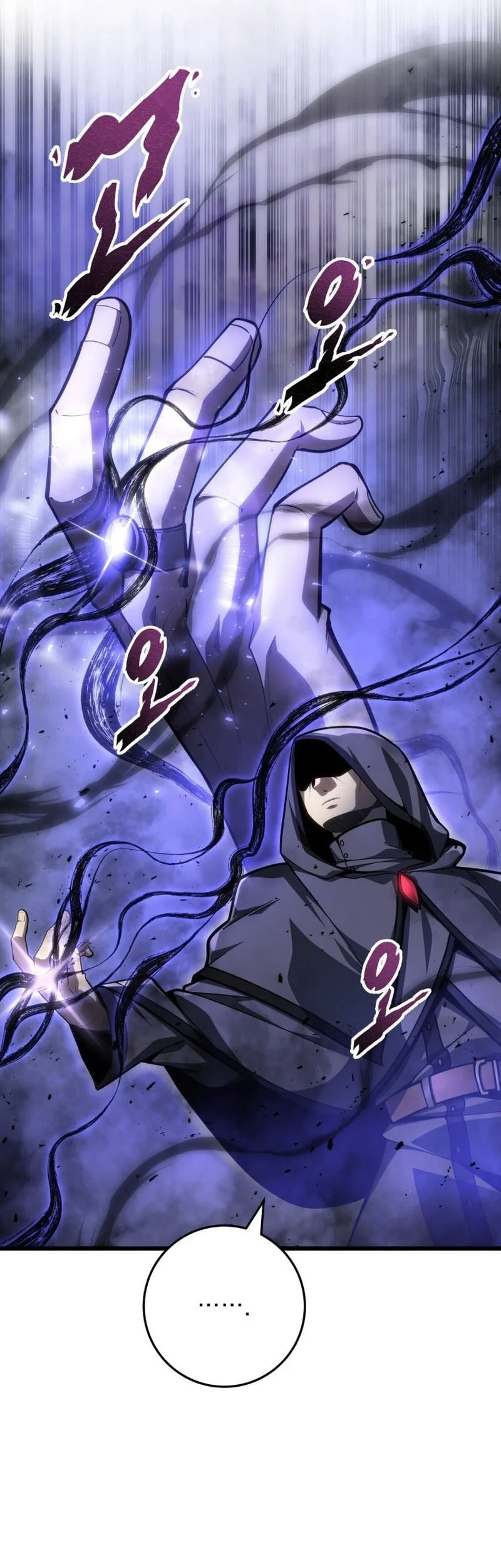 A Dragonslayer’s Peerless Regression Chapter 60 Gambar 65