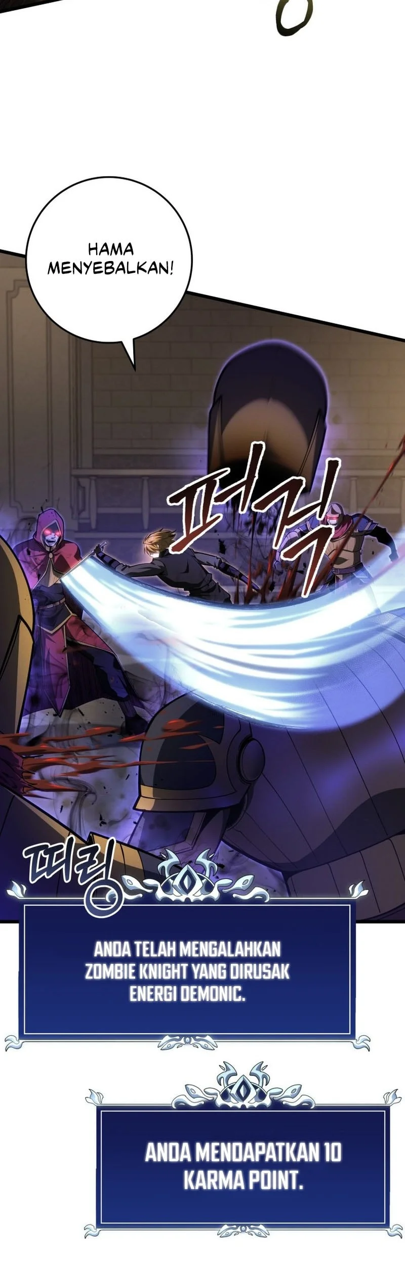 A Dragonslayer’s Peerless Regression Chapter 60 Gambar 71