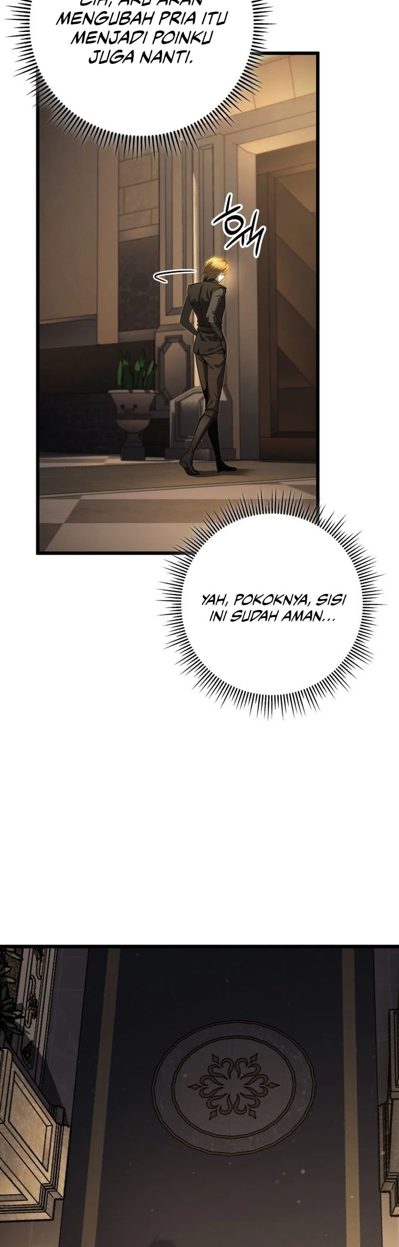 A Dragonslayer’s Peerless Regression Chapter 60 Gambar 79