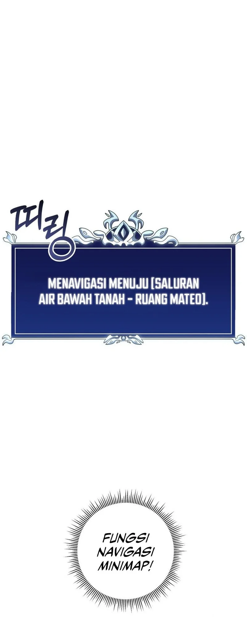 A Dragonslayer’s Peerless Regression Chapter 60 Gambar 21