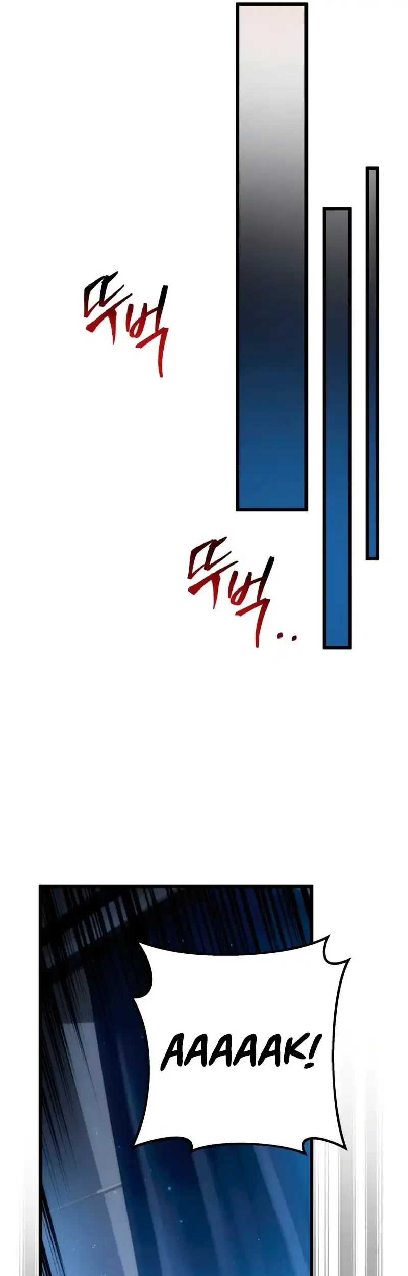 A Dragonslayer’s Peerless Regression Chapter 61 Gambar 53