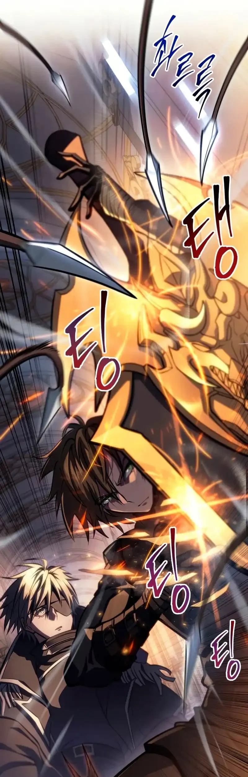 A Dragonslayer’s Peerless Regression Chapter 61 Gambar 61