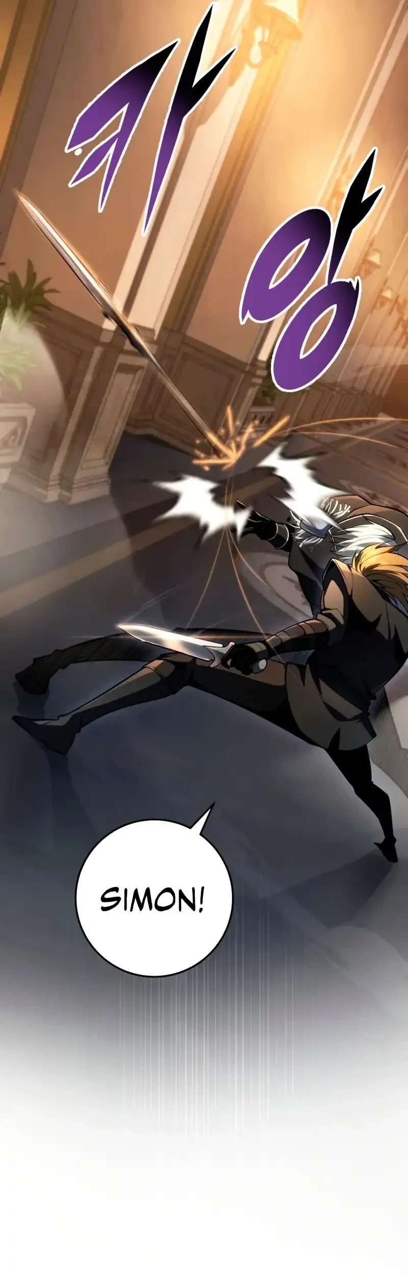 A Dragonslayer’s Peerless Regression Chapter 61 Gambar 25