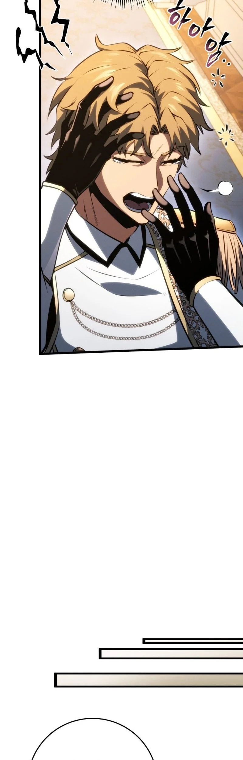 A Dragonslayer’s Peerless Regression Chapter 63 Gambar 52