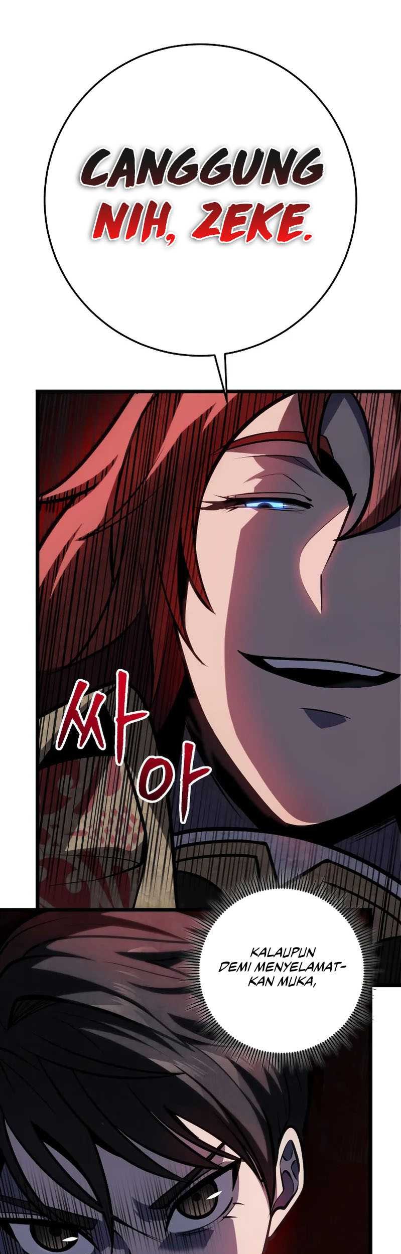 A Dragonslayer’s Peerless Regression Chapter 7 Gambar 23