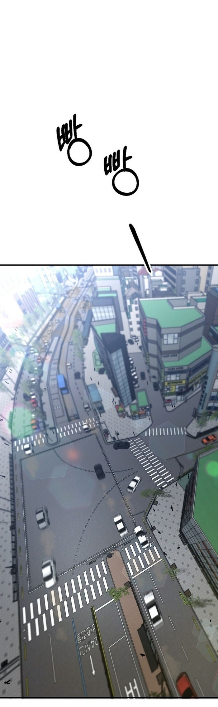 Manhwa A Hero Who Does Everything Well Chapter 1 gambar nomor 2