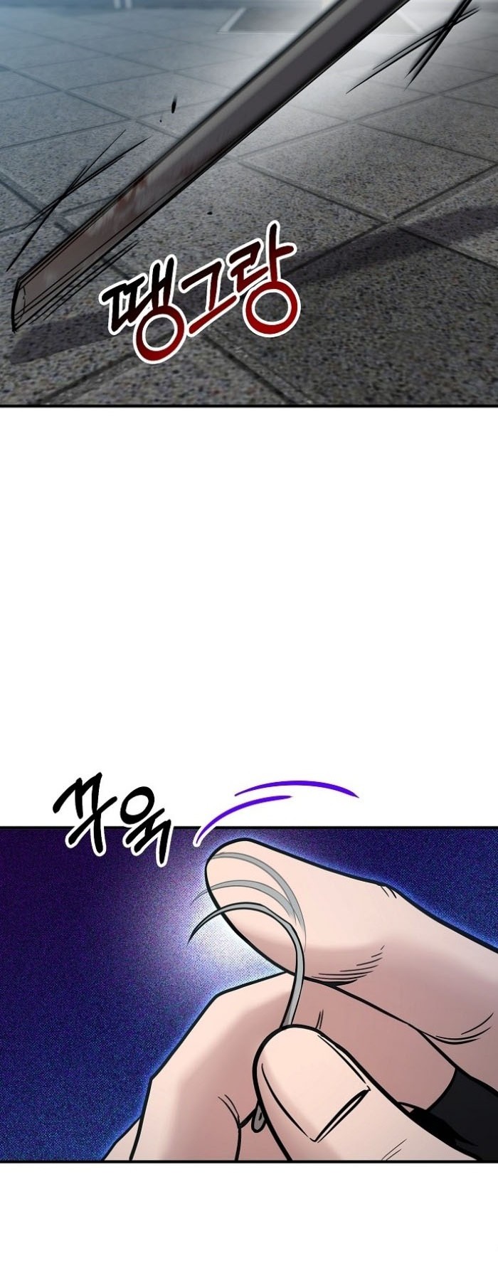 A Hero Who Does Everything Well Chapter 1 Gambar 54