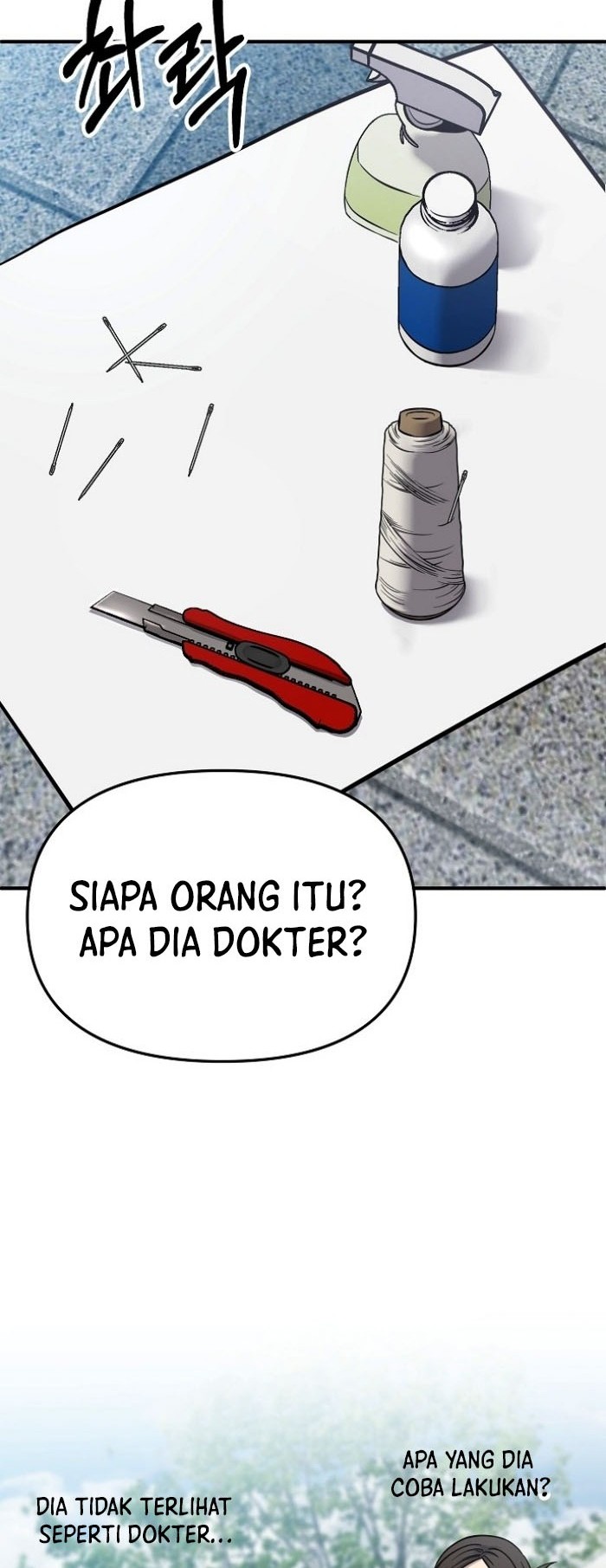 A Hero Who Does Everything Well Chapter 1 Gambar 46