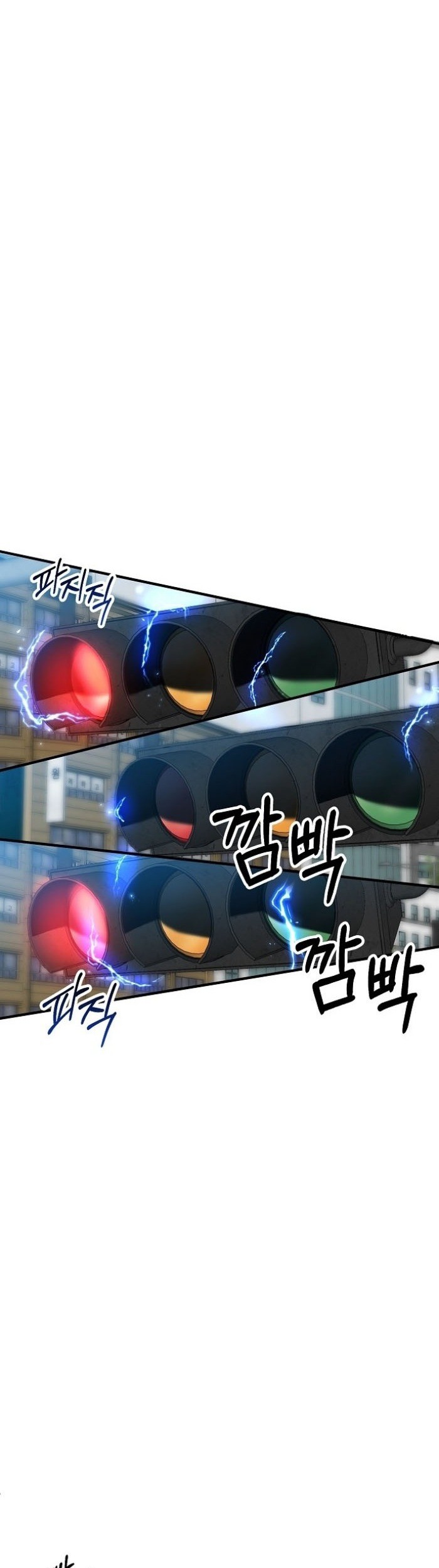 A Hero Who Does Everything Well Chapter 1 Gambar 3