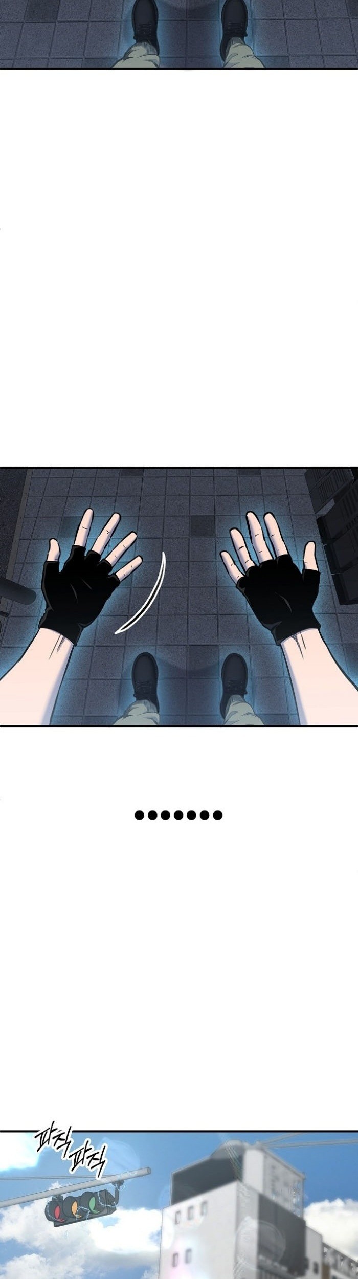 A Hero Who Does Everything Well Chapter 1 Gambar 5