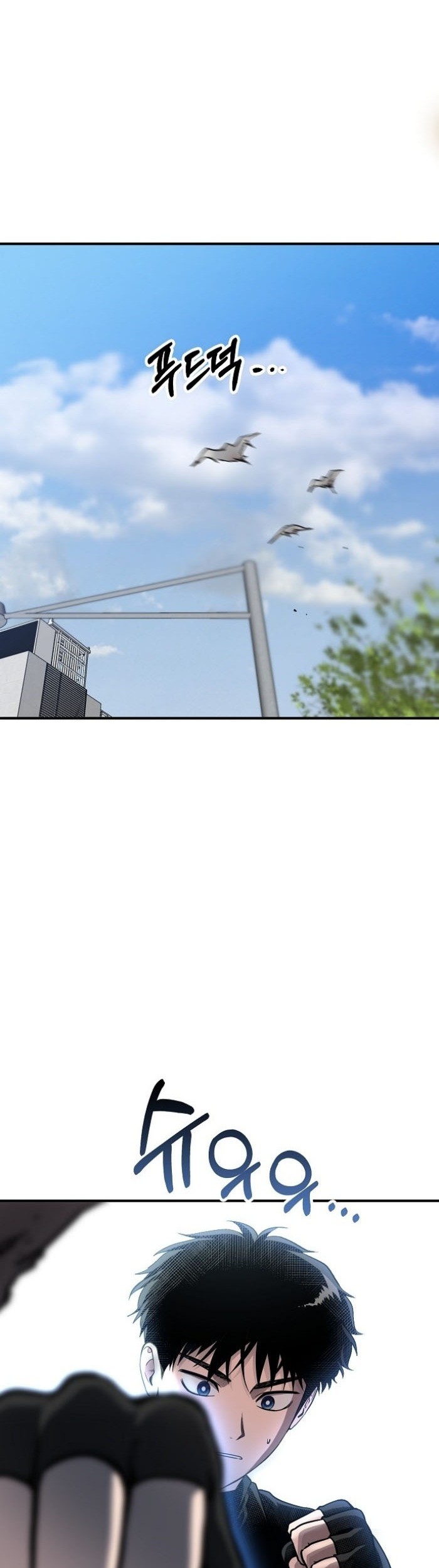 A Hero Who Does Everything Well Chapter 1 Gambar 11