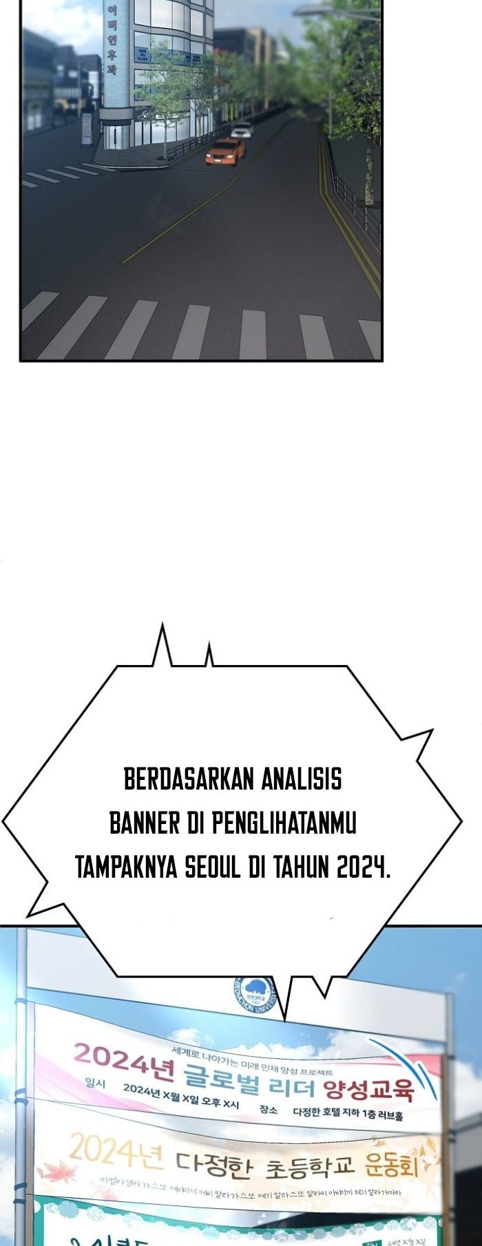 A Hero Who Does Everything Well Chapter 1 Gambar 18