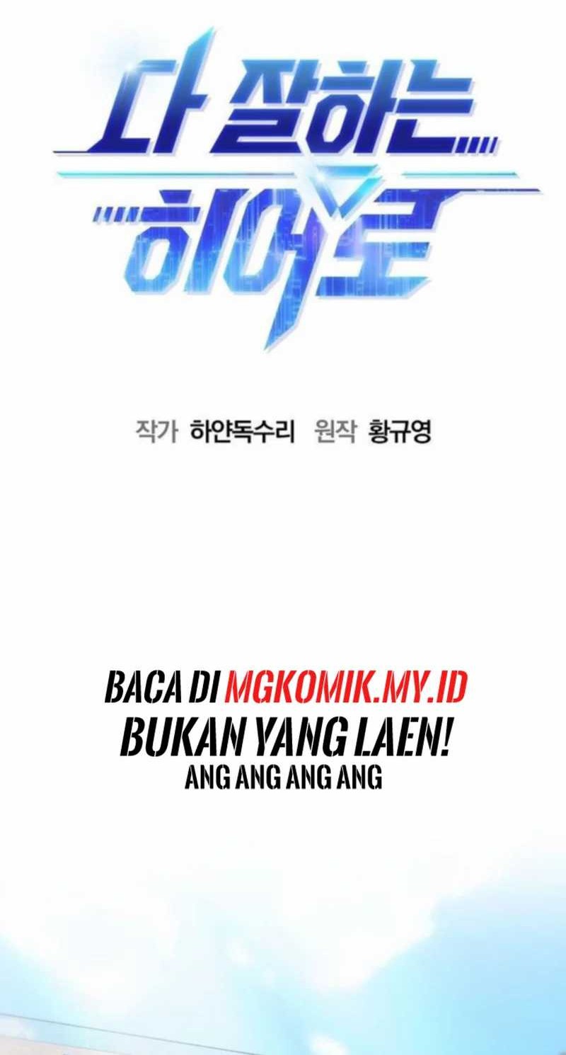 A Hero Who Does Everything Well Chapter 10 Gambar 30