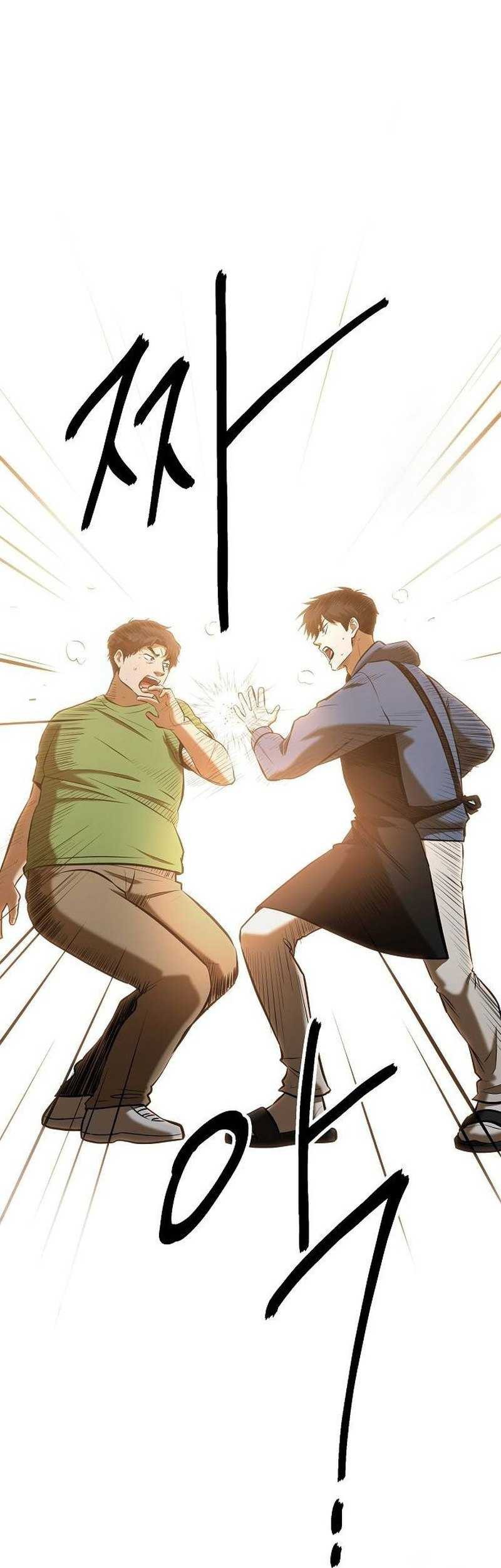 A Hero Who Does Everything Well Chapter 11 Gambar 71