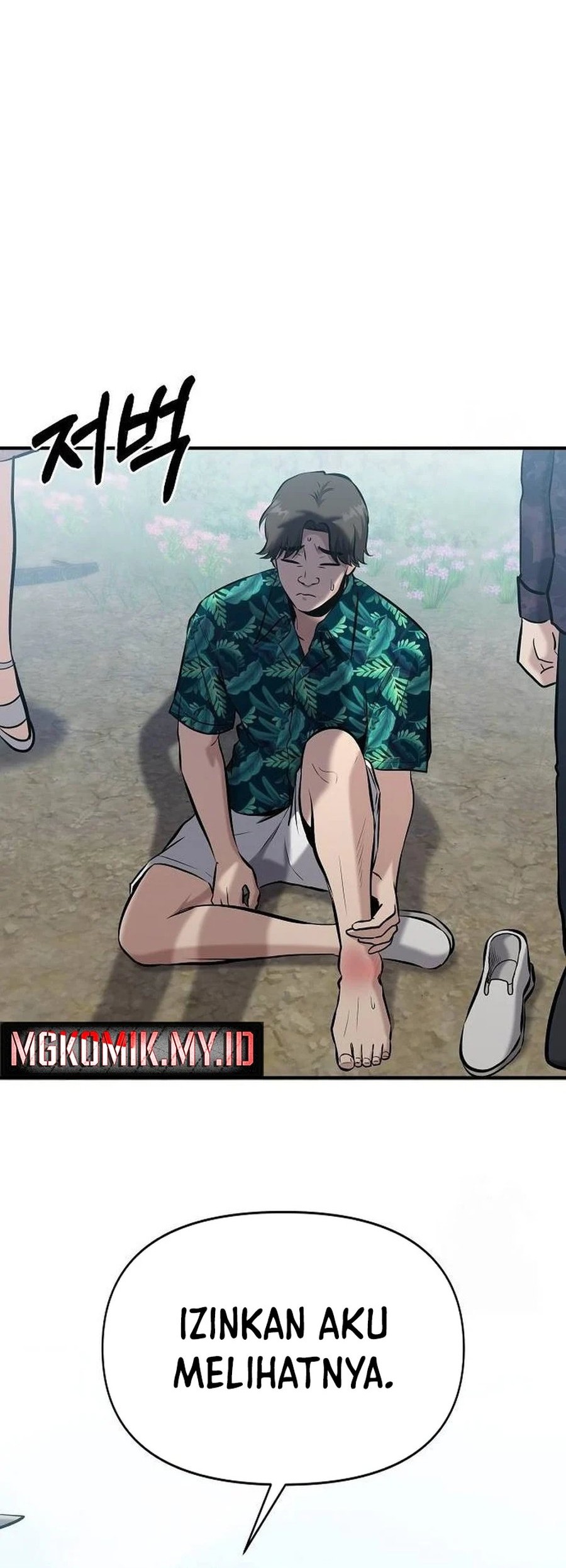 A Hero Who Does Everything Well Chapter 12 Gambar 44