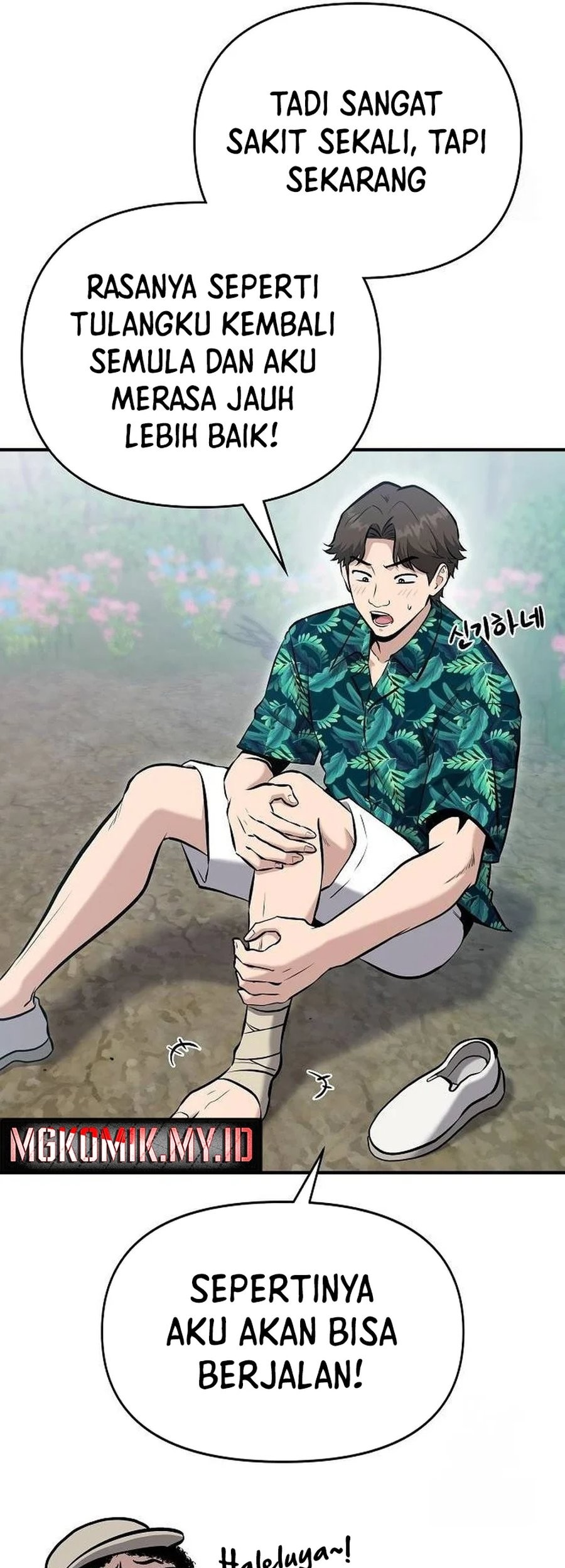 A Hero Who Does Everything Well Chapter 12 Gambar 57