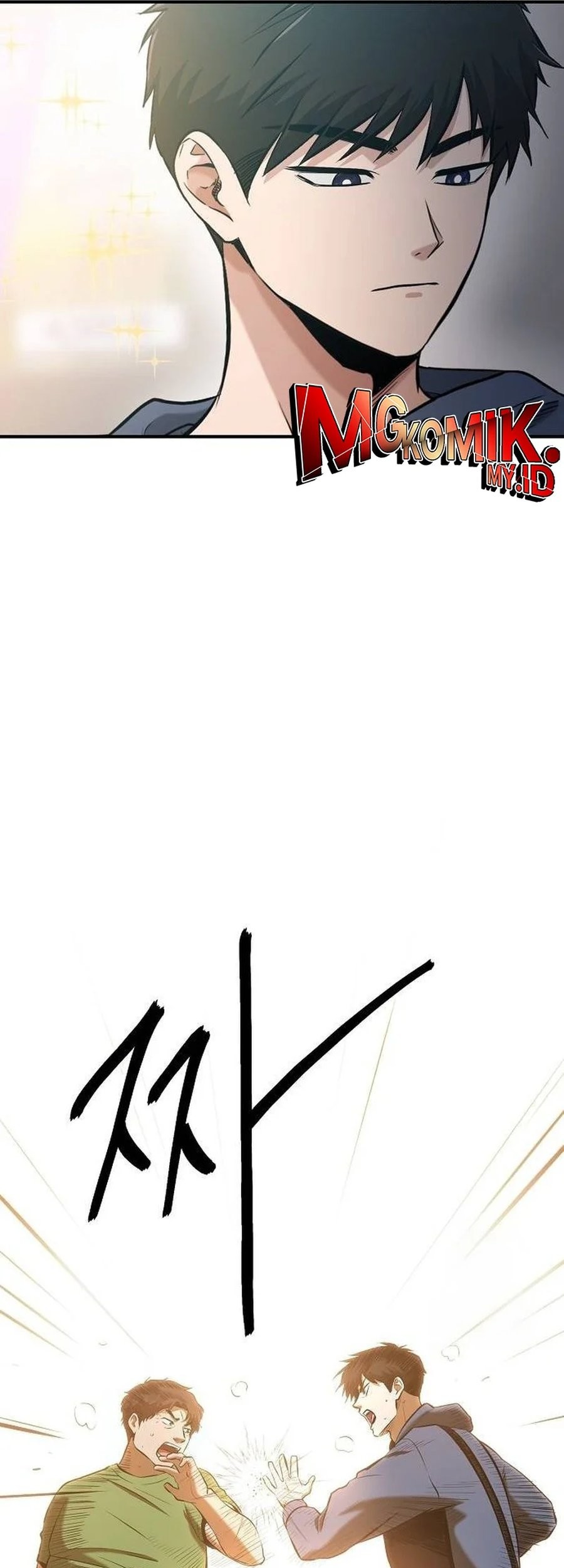 A Hero Who Does Everything Well Chapter 12 Gambar 3