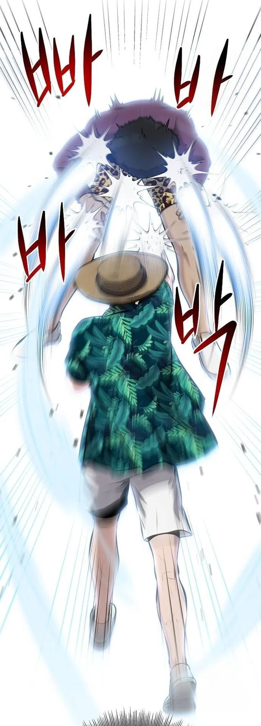 A Hero Who Does Everything Well Chapter 13 Gambar 51