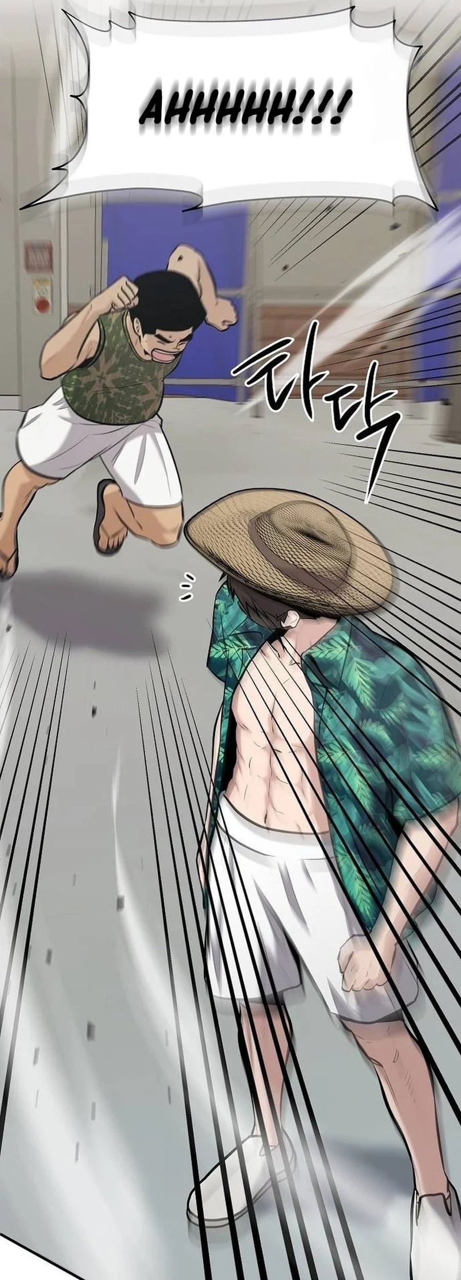 A Hero Who Does Everything Well Chapter 13 Gambar 59