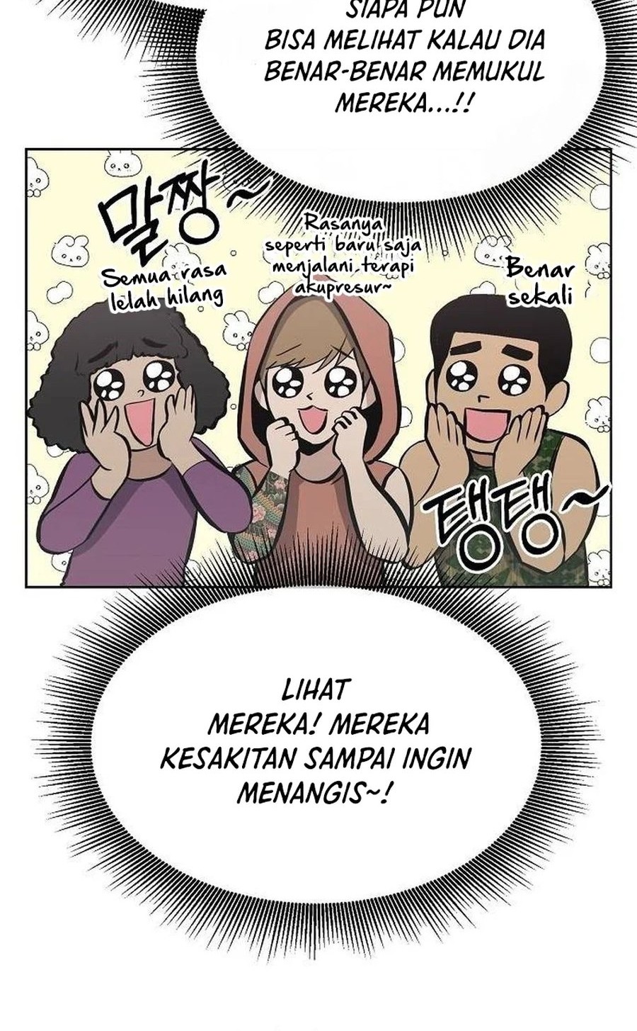 A Hero Who Does Everything Well Chapter 14 Gambar 42