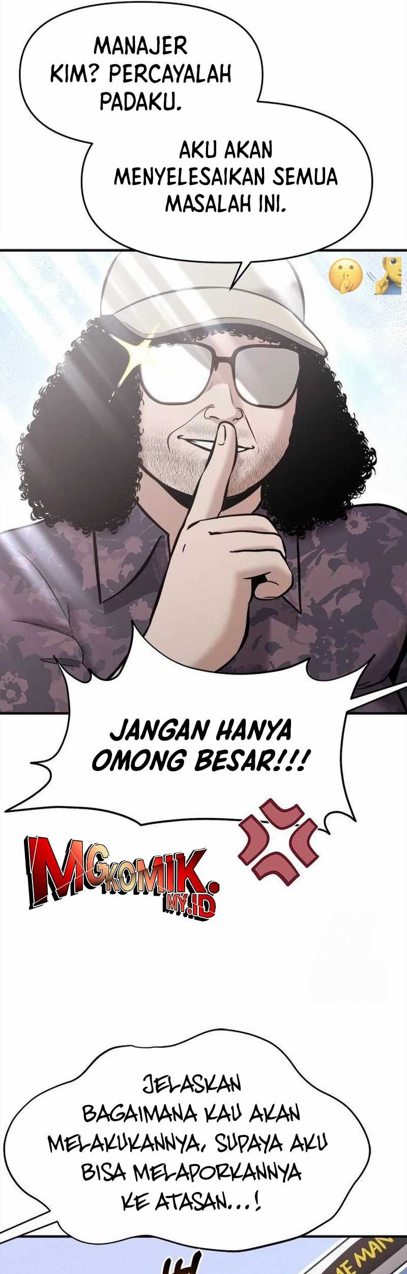 A Hero Who Does Everything Well Chapter 16 Gambar 45