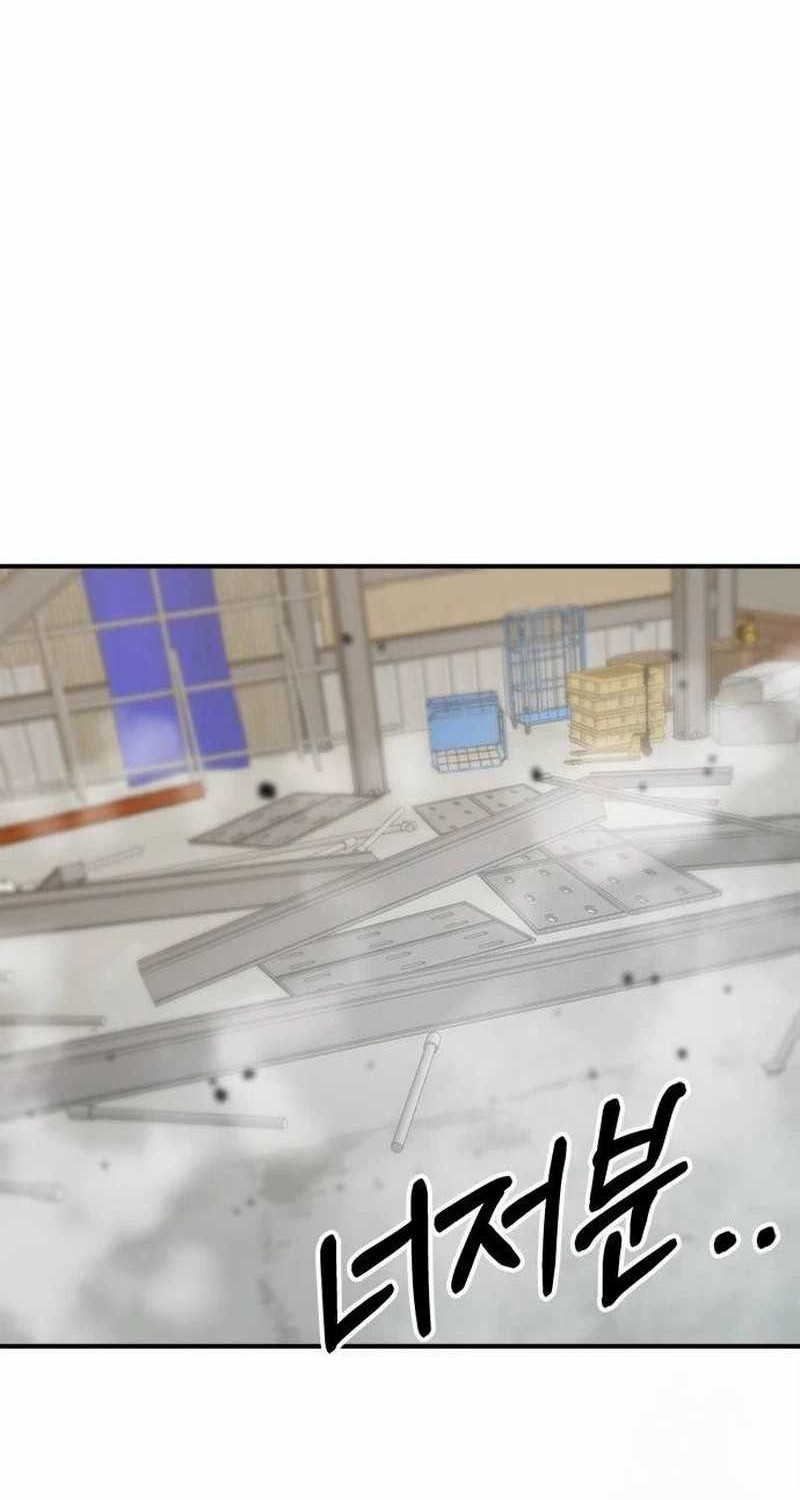 A Hero Who Does Everything Well Chapter 16 Gambar 59