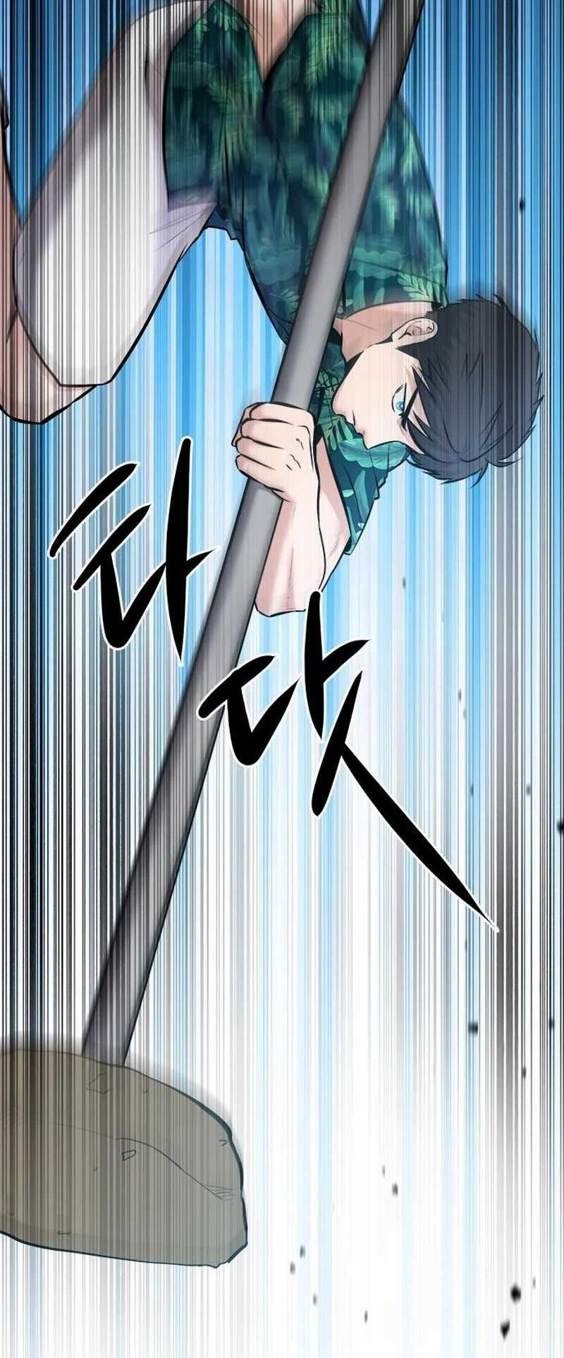 A Hero Who Does Everything Well Chapter 18 Gambar 42