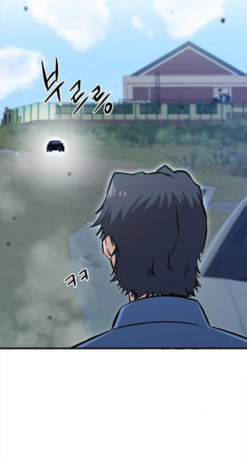 A Hero Who Does Everything Well Chapter 19 Gambar 56