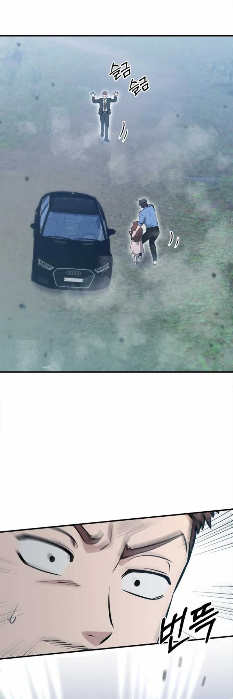 A Hero Who Does Everything Well Chapter 19 Gambar 63