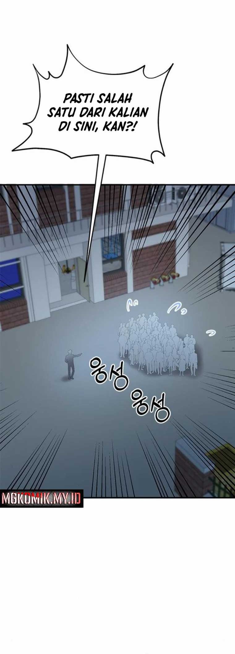 A Hero Who Does Everything Well Chapter 21 Gambar 4