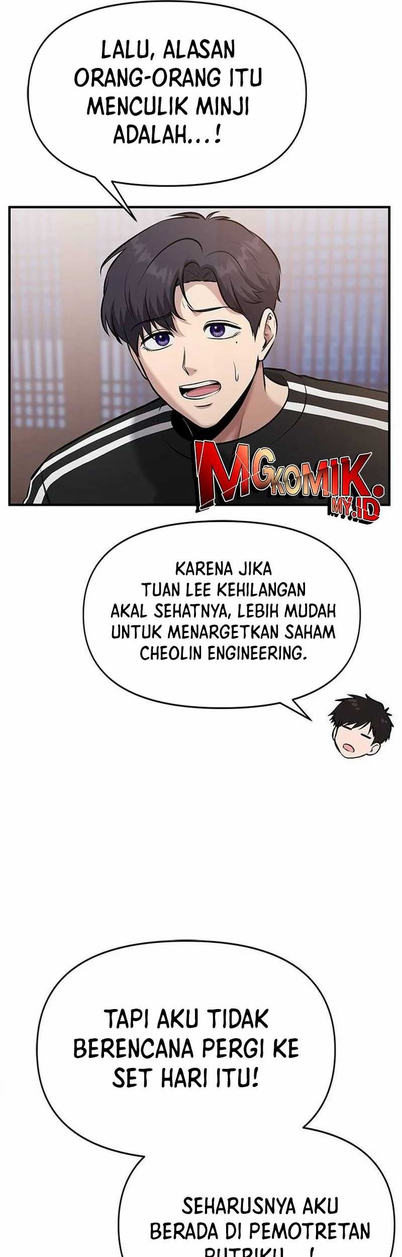 A Hero Who Does Everything Well Chapter 22 Gambar 32
