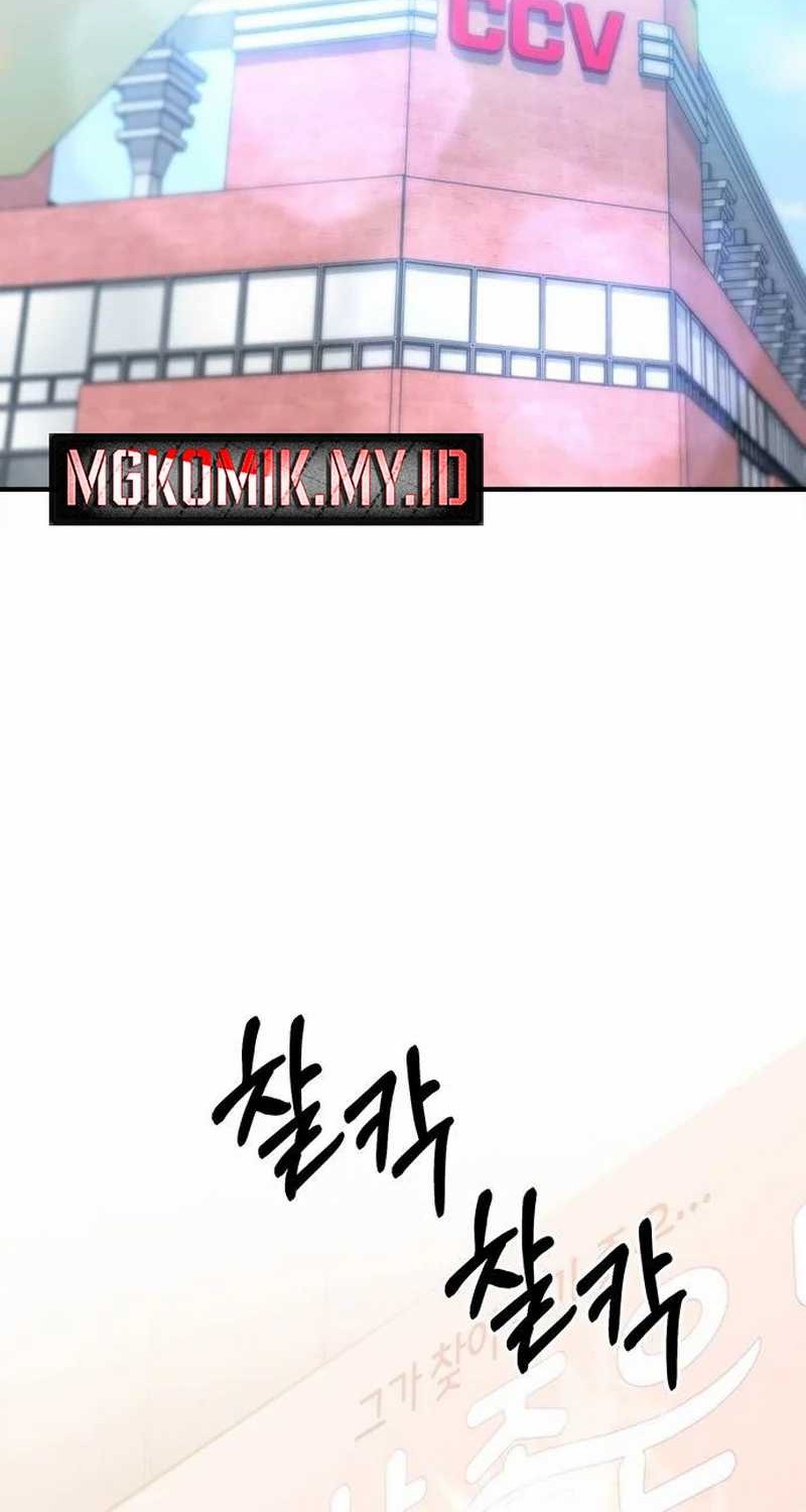 A Hero Who Does Everything Well Chapter 23 Gambar 11