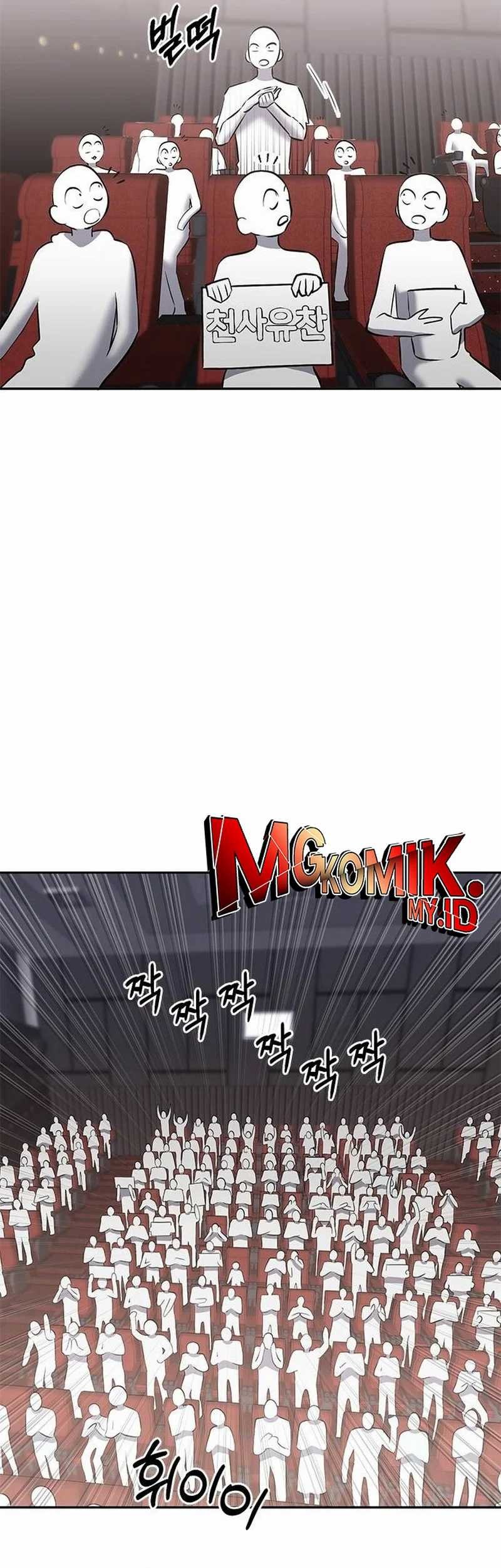 A Hero Who Does Everything Well Chapter 23 Gambar 50