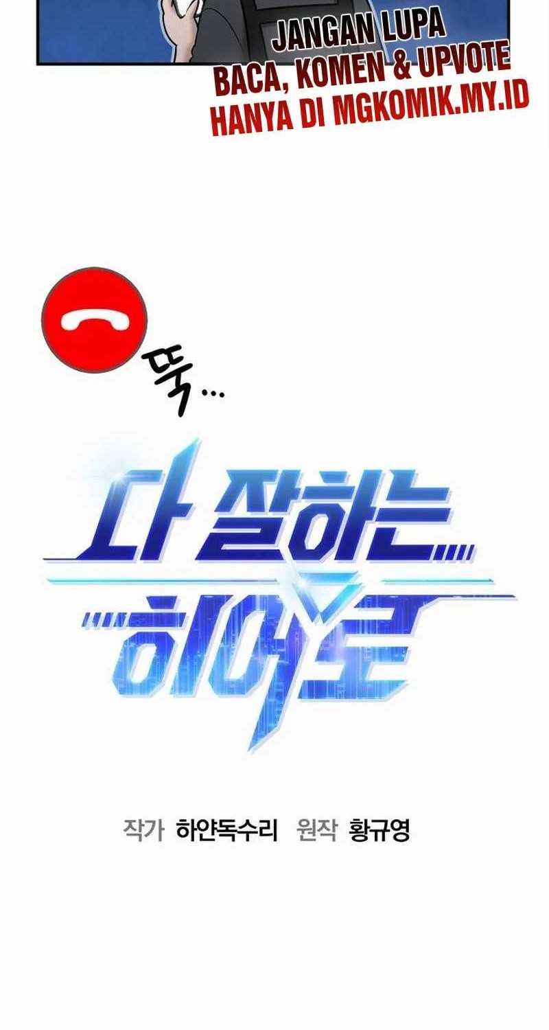 A Hero Who Does Everything Well Chapter 24 Gambar 14