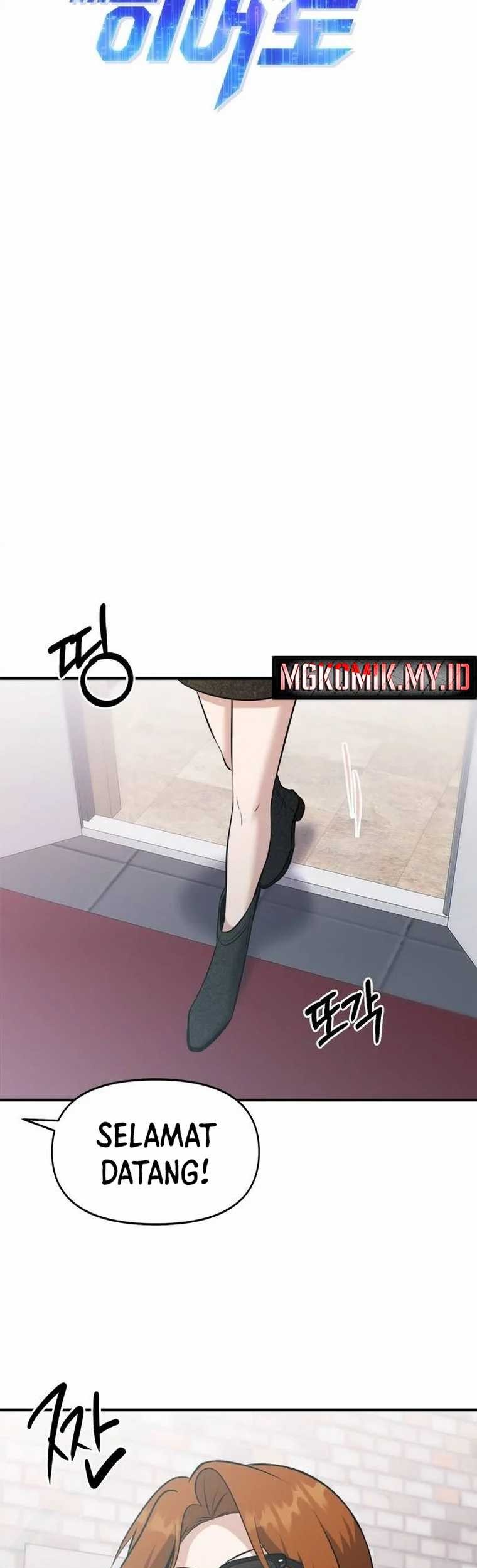 A Hero Who Does Everything Well Chapter 25 Gambar 7