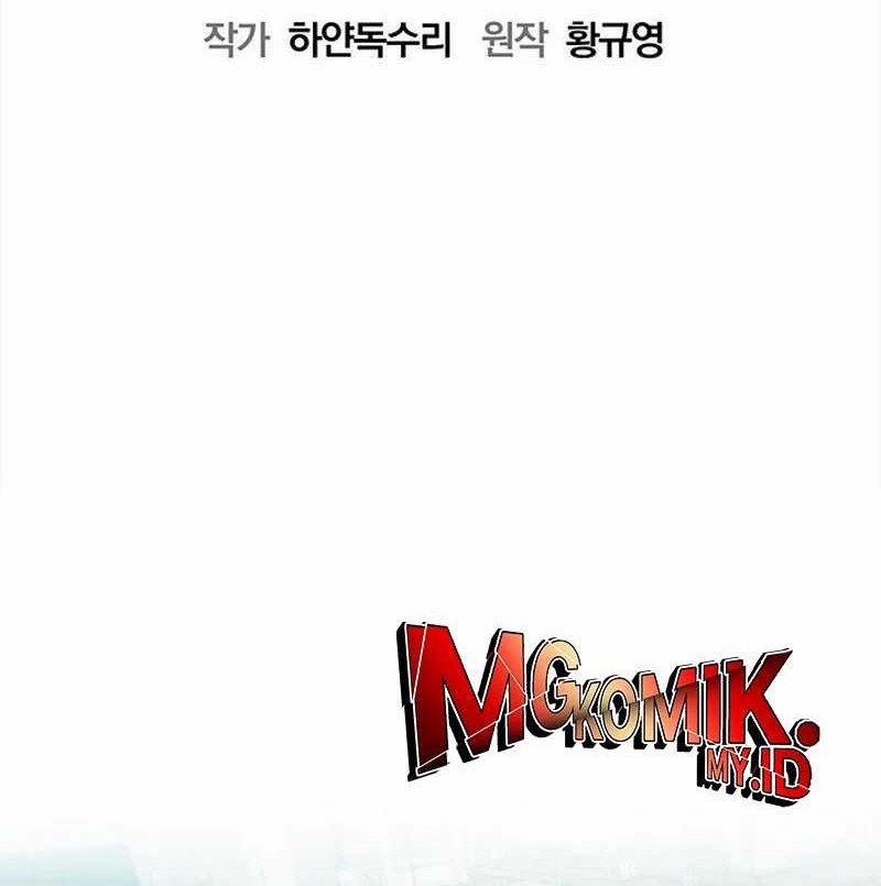 A Hero Who Does Everything Well Chapter 27 Gambar 26