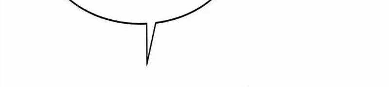 A Hero Who Does Everything Well Chapter 28 Gambar 27