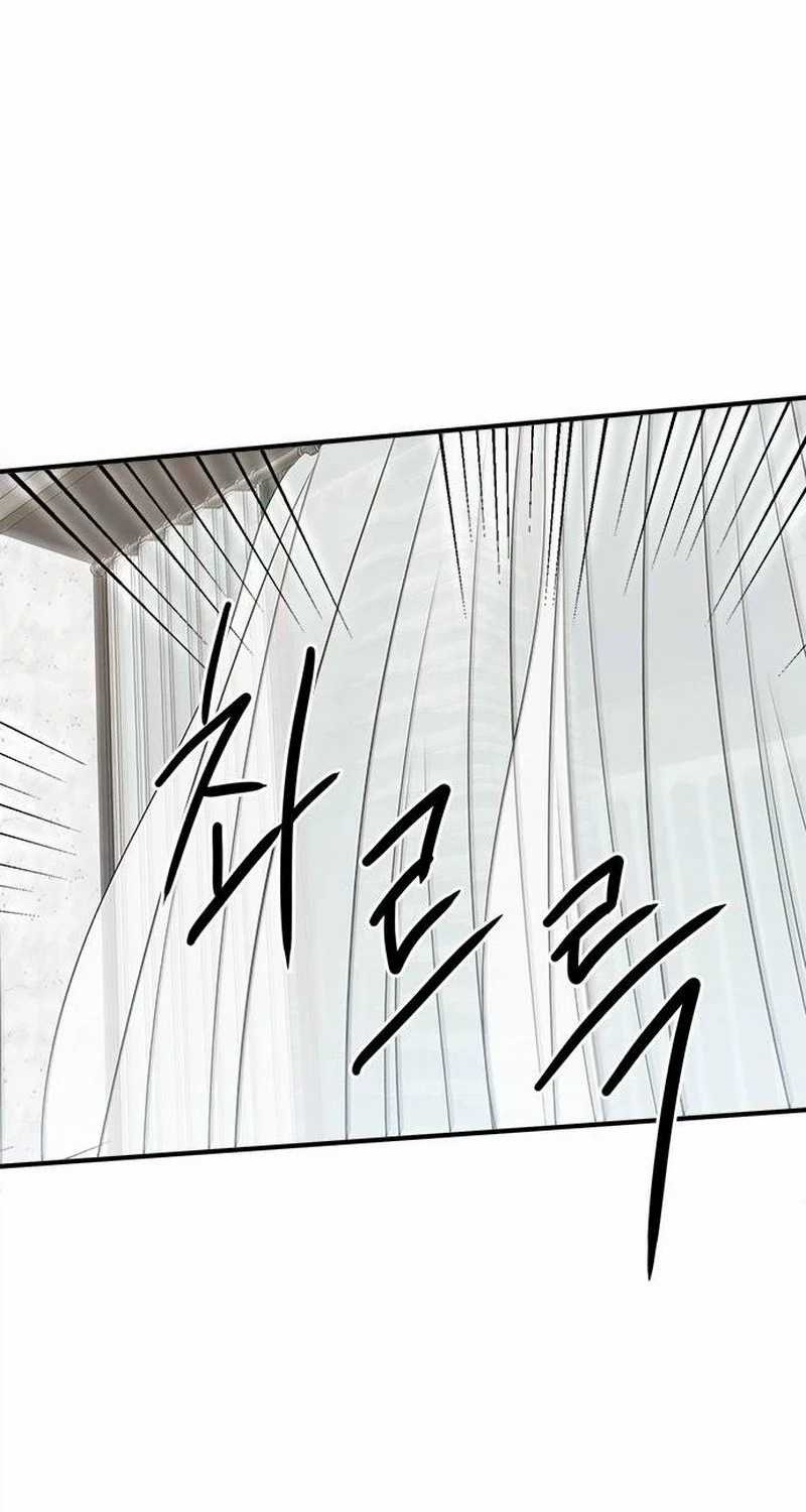 A Hero Who Does Everything Well Chapter 28 Gambar 54