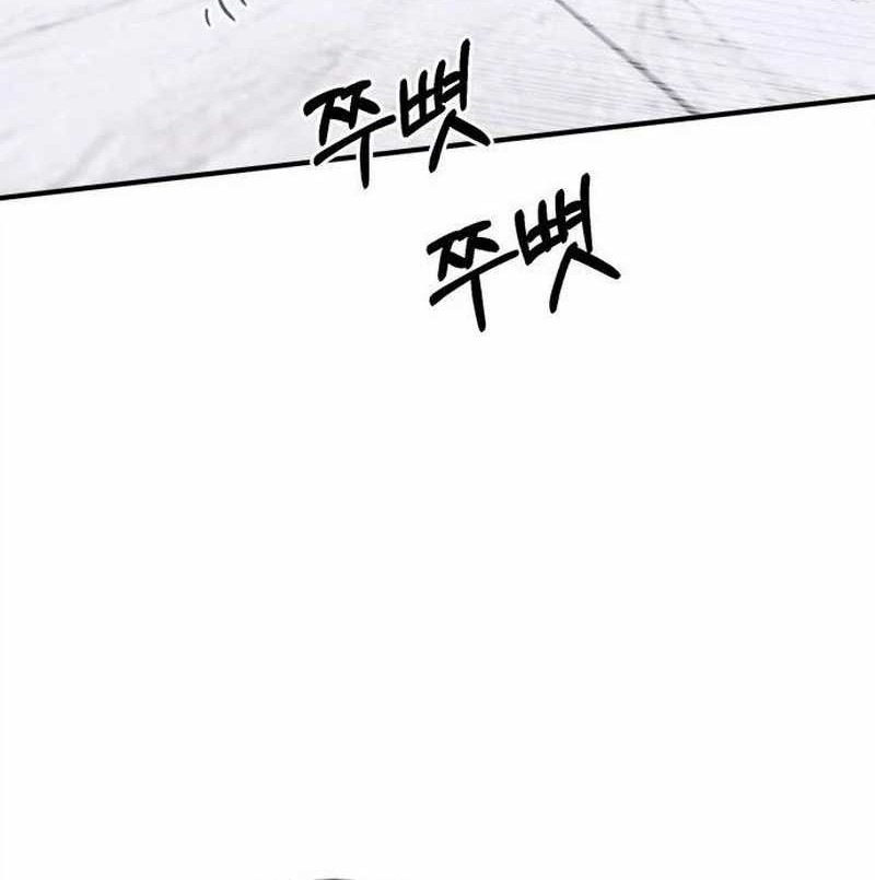 A Hero Who Does Everything Well Chapter 28 Gambar 62