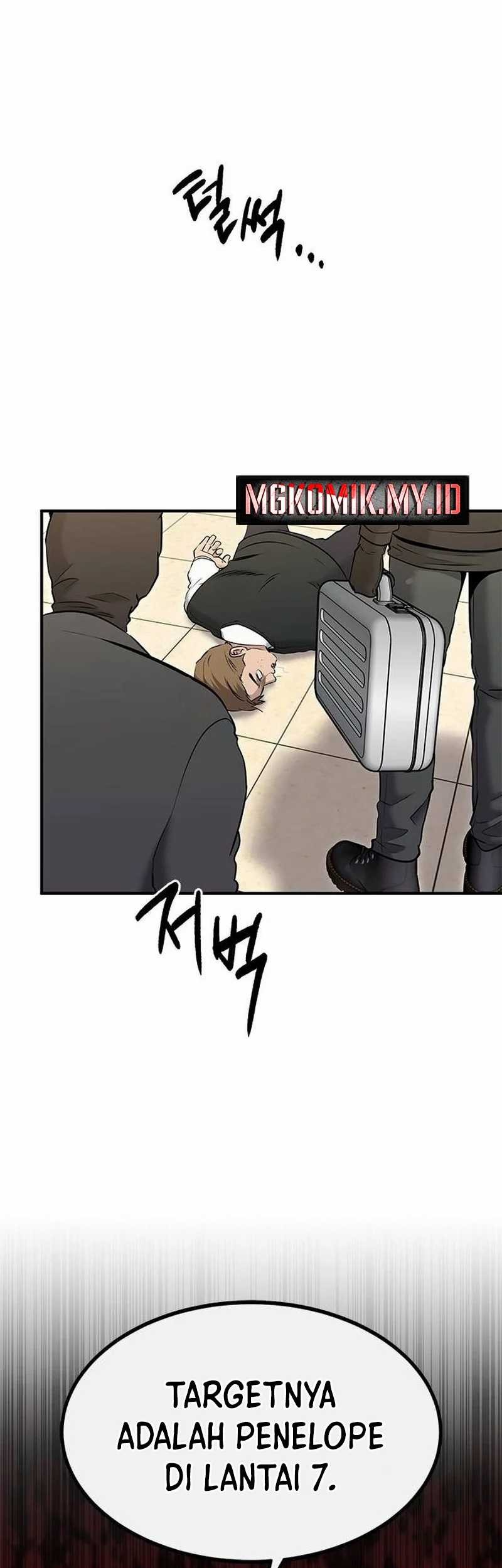 A Hero Who Does Everything Well Chapter 28 Gambar 5