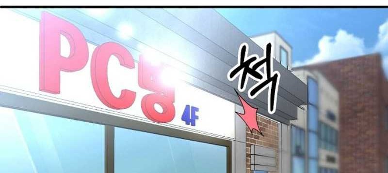 A Hero Who Does Everything Well Chapter 3 Gambar 36